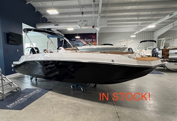 2027 Starcraft SVX 211 Boat